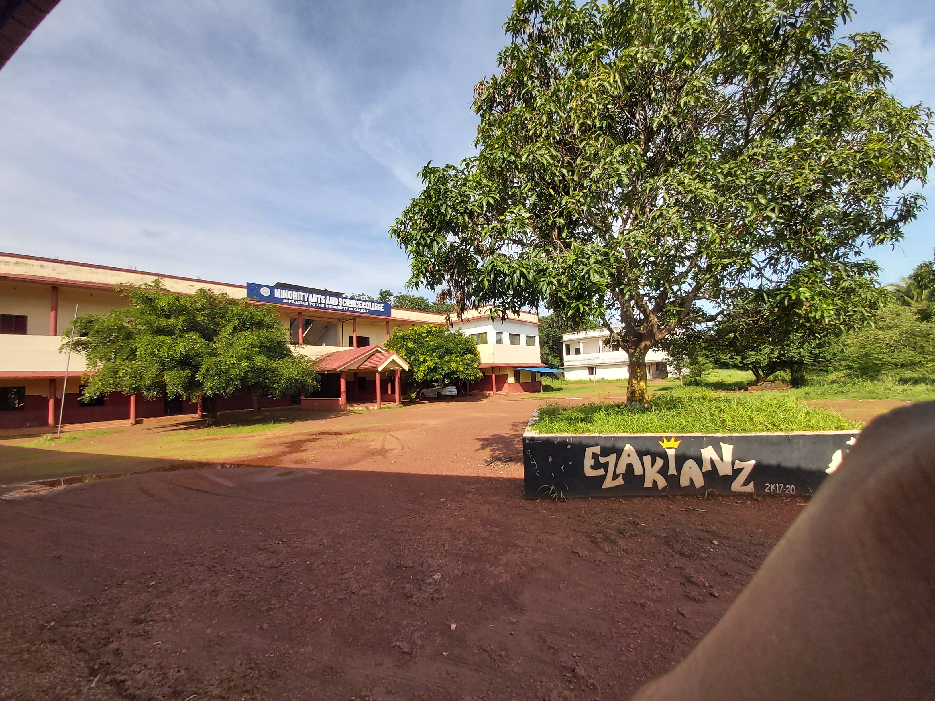 Minority Arts and Science College campus photo 1