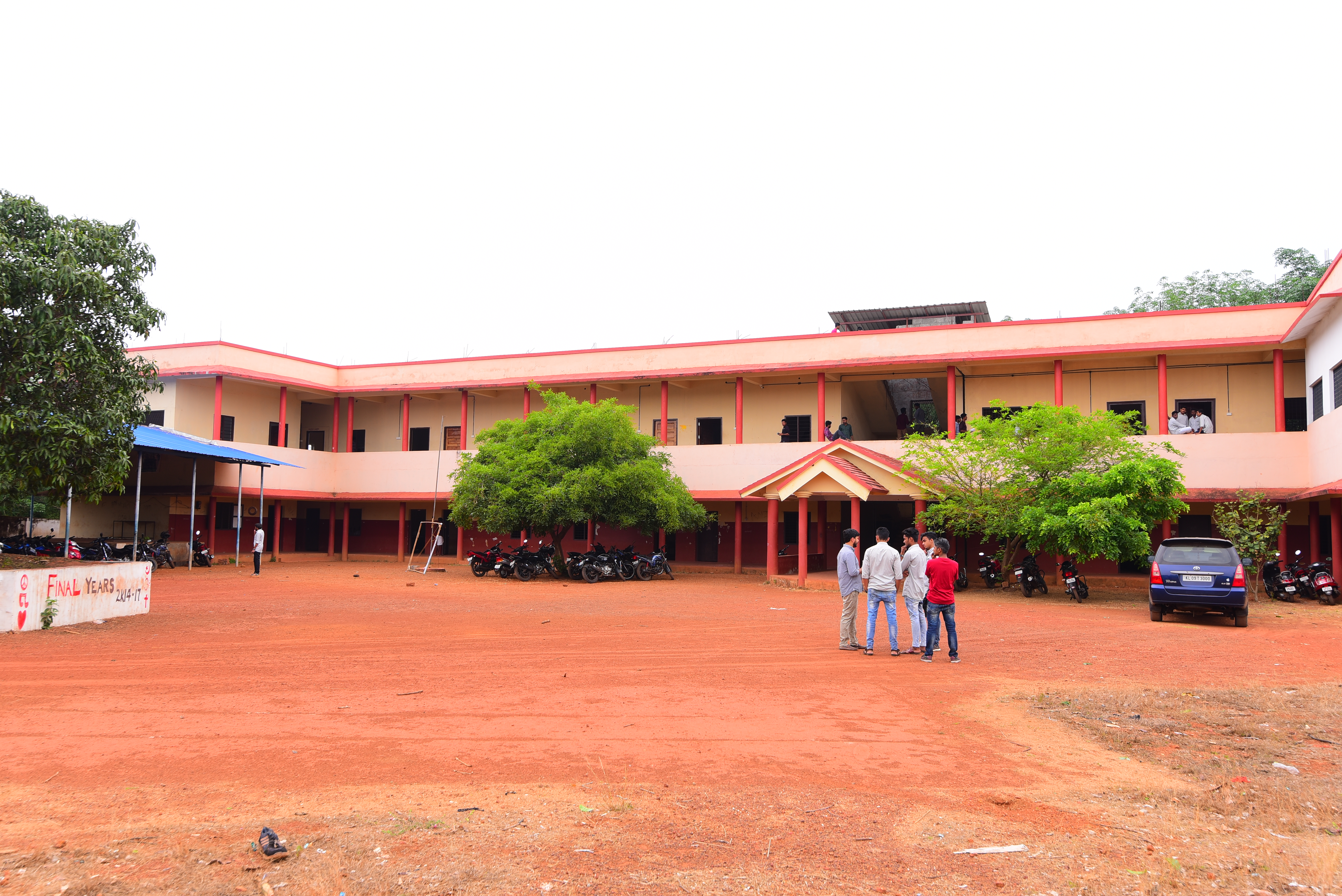 Minority Arts and Science College campus photo 2
